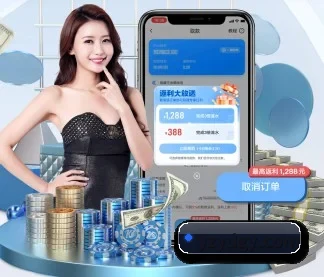 多宝官网 APP
